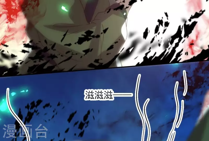 第171话 尸横遍野(1/2)-第176话