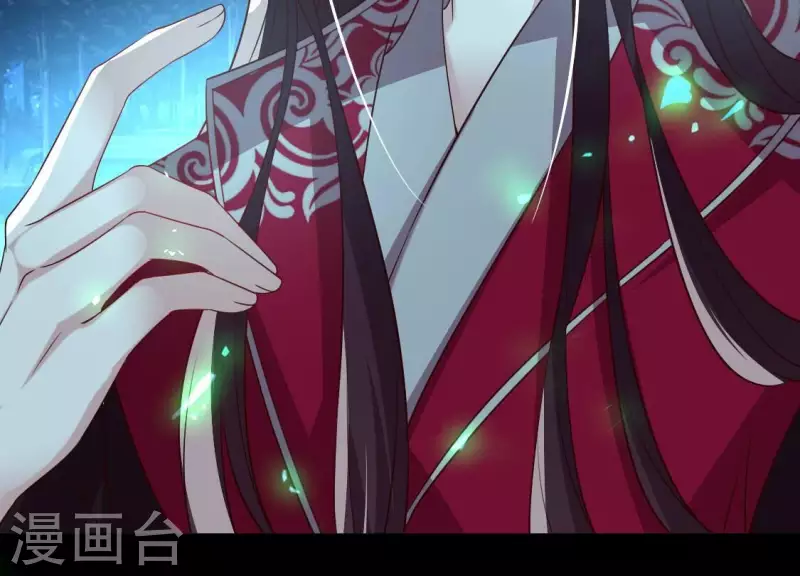 第173话 血蛊(1/2)-第178话