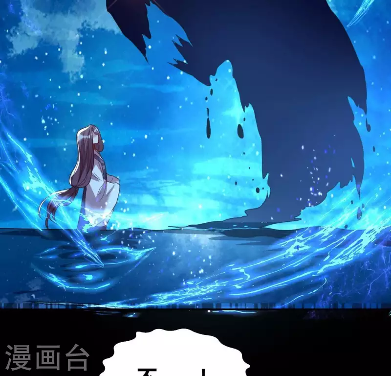 第177话 压制住另一个望京(1/2)-第182话