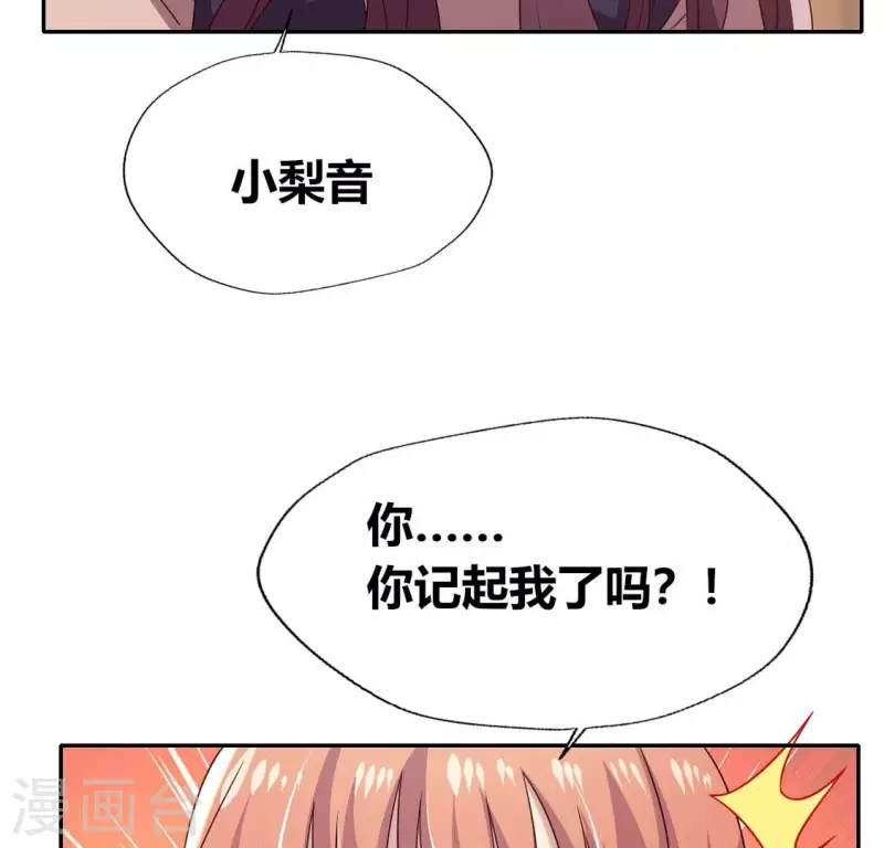 第177话 压制住另一个望京(1/2)-第182话