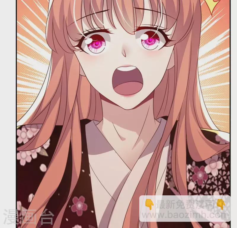 第177话 压制住另一个望京(1/2)-第182话