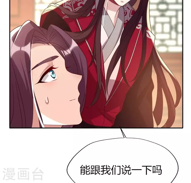 第177话 压制住另一个望京(1/2)-第182话