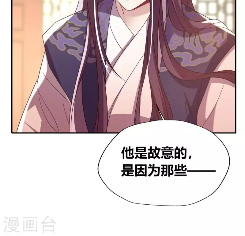 第177话 压制住另一个望京(1/2)-第182话