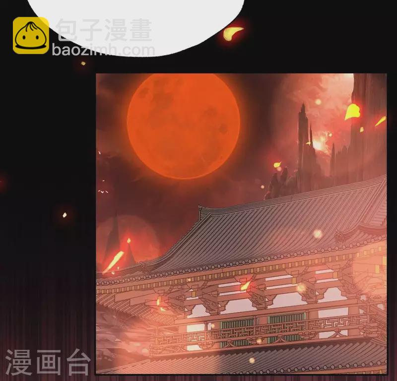 第179话 支持望京的我们(1/2)-第184话