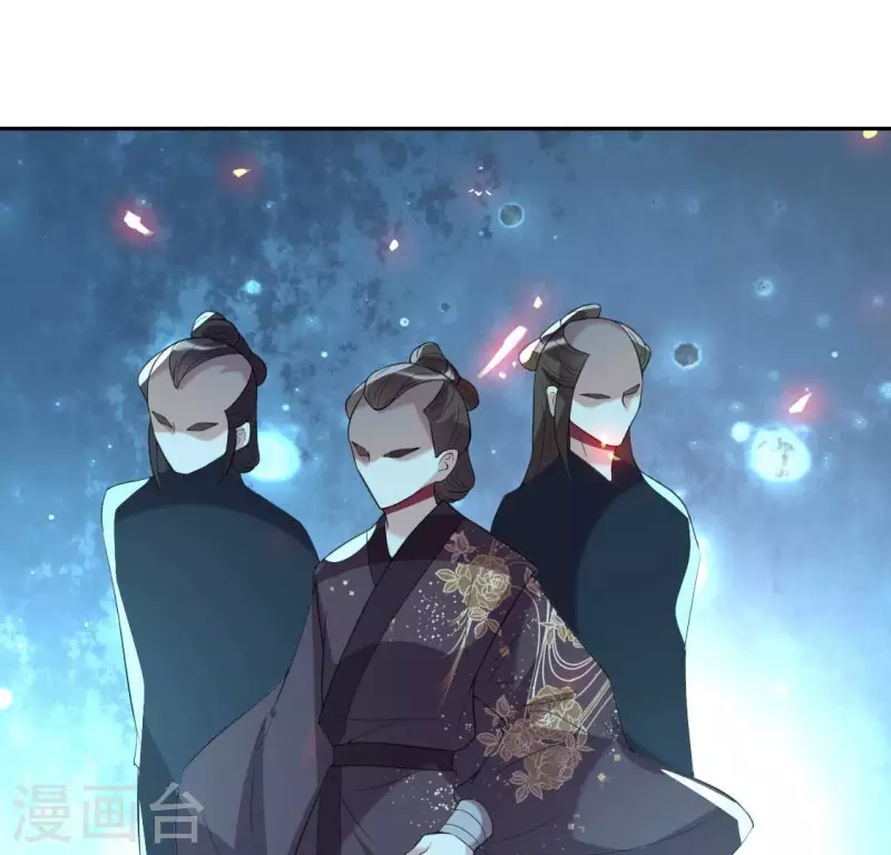 第179话 支持望京的我们(1/2)-第184话