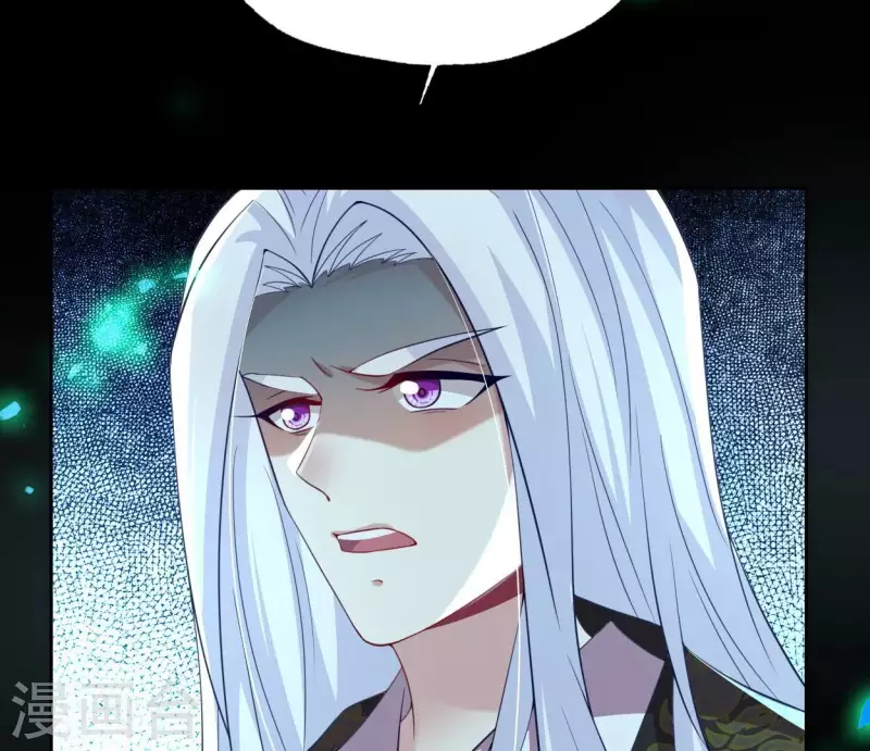 第181话 呵？朋友？(1/2)-第186话