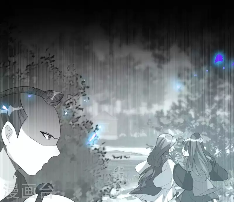 第181话 呵？朋友？(1/2)-第186话