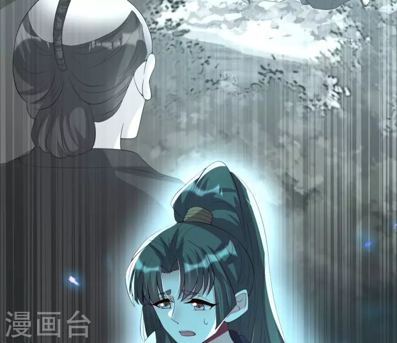 第181话 呵？朋友？(1/2)-第186话