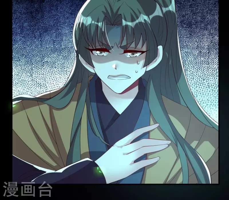 第181话 呵？朋友？(1/2)-第186话