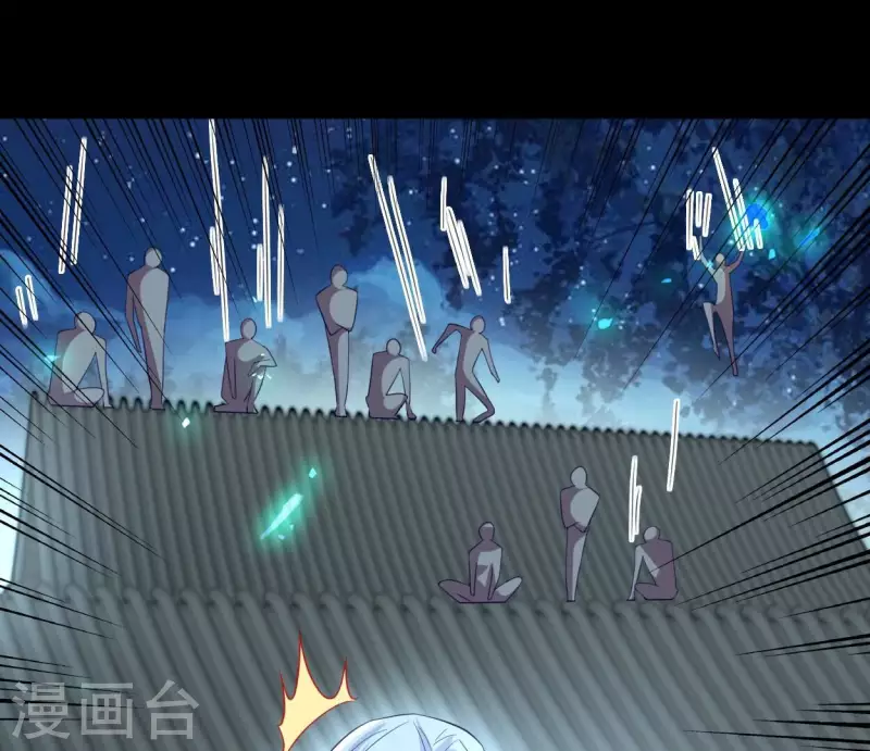 第181话 呵？朋友？(1/2)-第186话