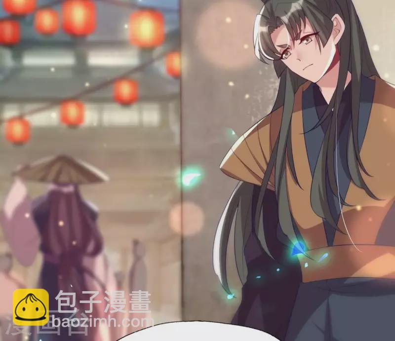 第181话 呵？朋友？(1/2)-第186话