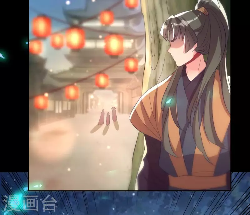 第181话 呵？朋友？(1/2)-第186话