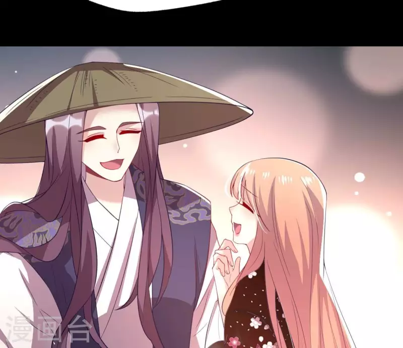 第181话 呵？朋友？(1/2)-第186话