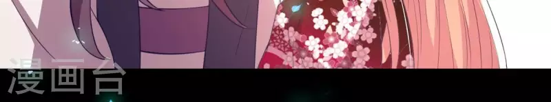 第181话 呵？朋友？(1/2)-第186话