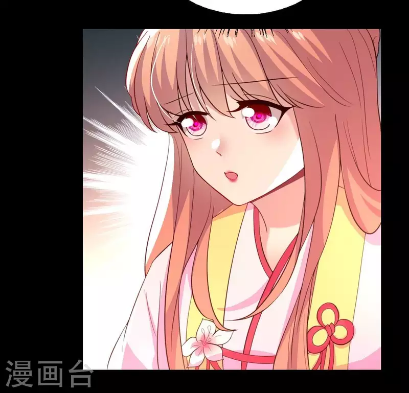 第183话 &ldquo;生苦&rdquo;在何处？(1/2)-第188话