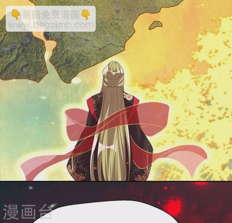 第183话 &ldquo;生苦&rdquo;在何处？(1/2)-第188话