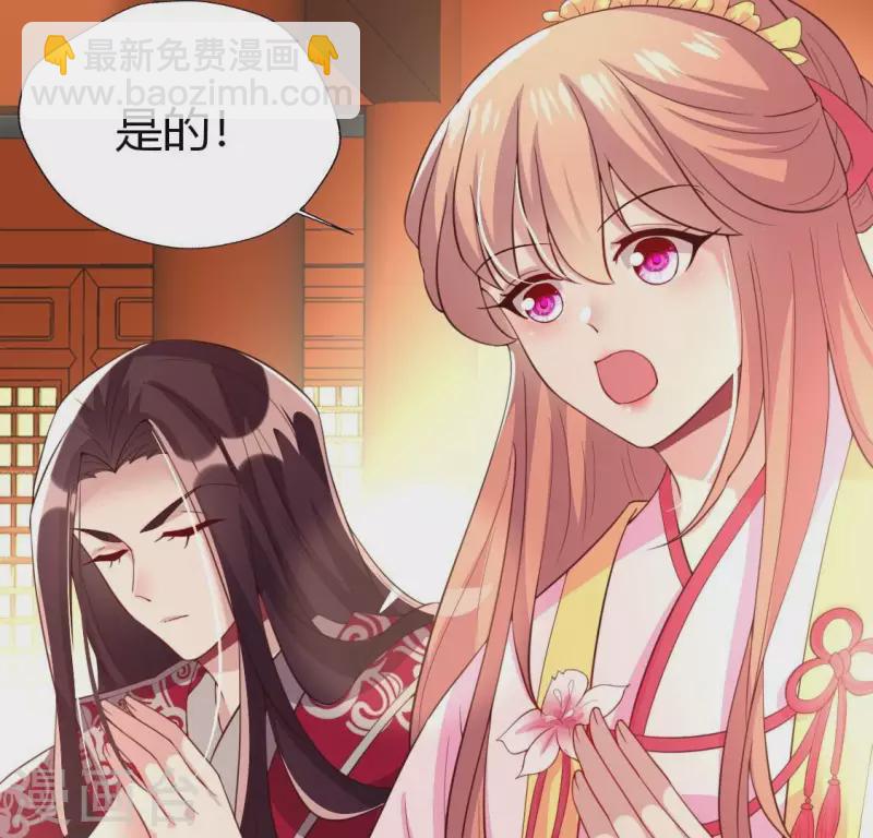 第183话 &ldquo;生苦&rdquo;在何处？(1/2)-第188话