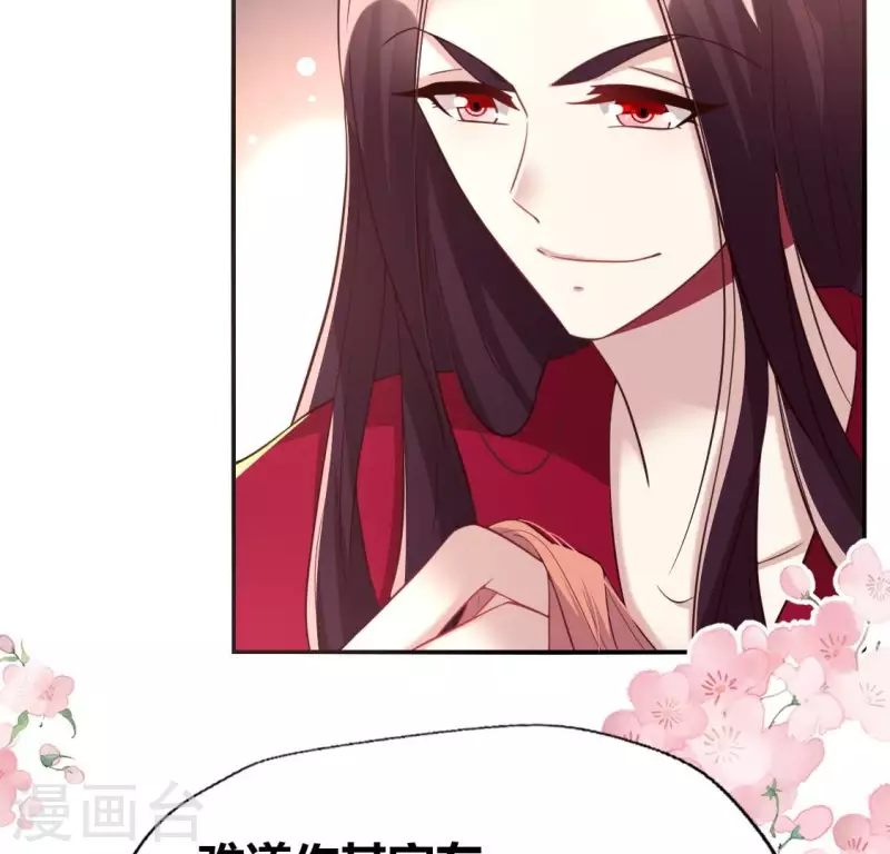 第185话 床韩夜话(1/2)-第190话