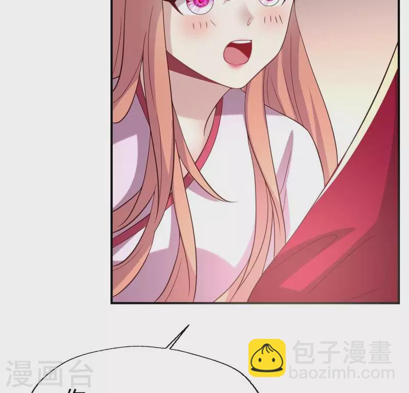 第185话 床韩夜话(1/2)-第190话