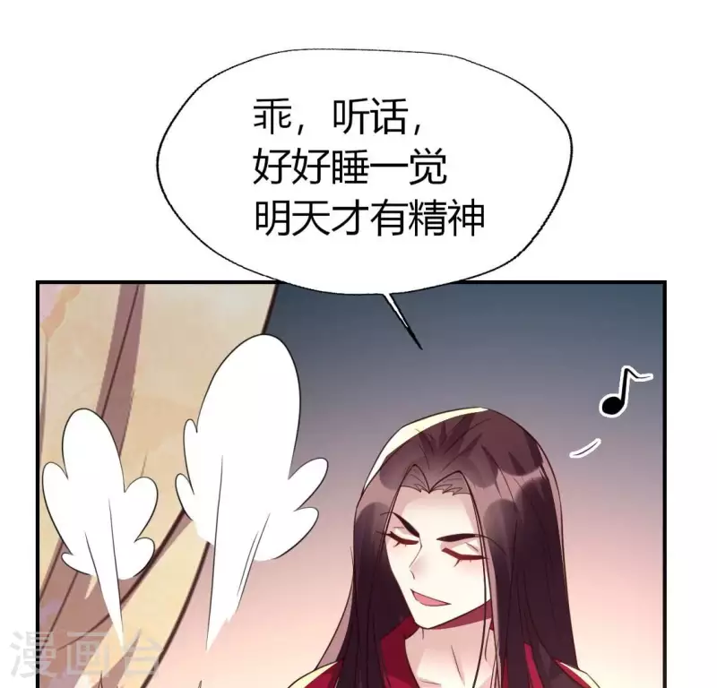 第185话 床韩夜话(1/2)-第190话