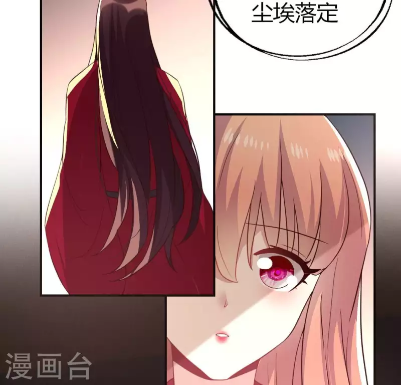 第185话 床韩夜话(1/2)-第190话