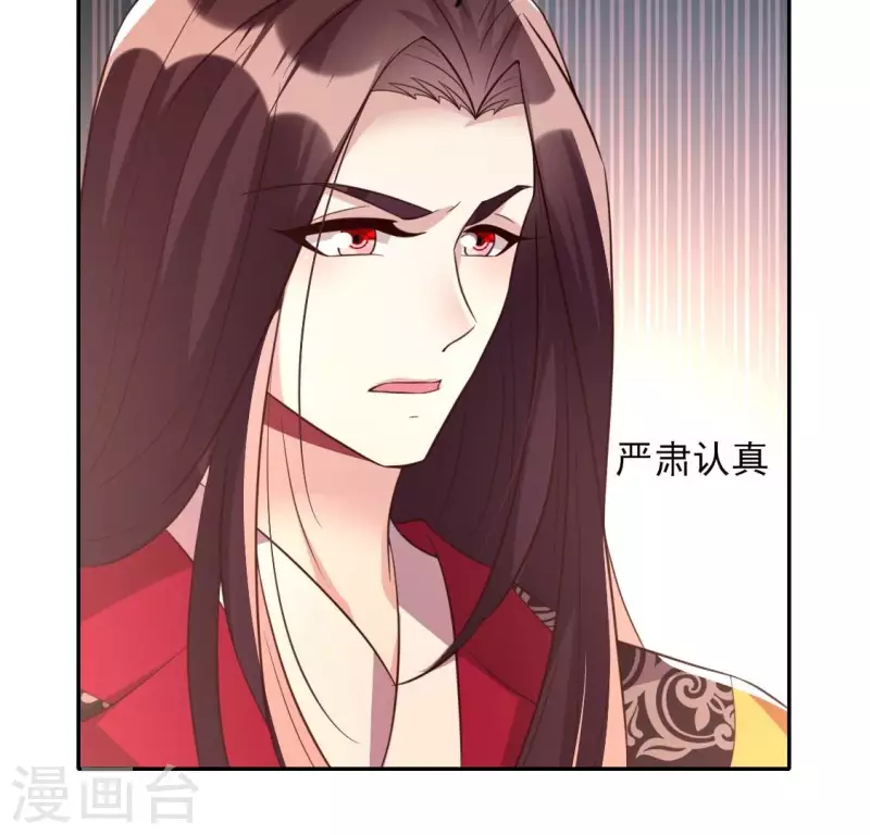 第191话 哀伤梦醒-第196话