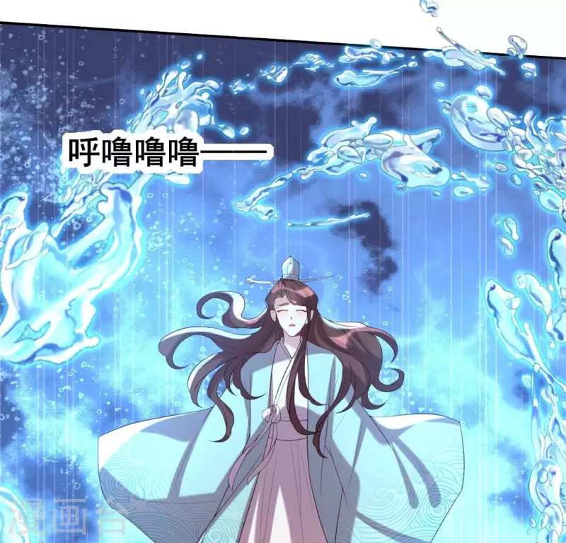 第197话 倾尽一切求而不得(1/2)-第202话