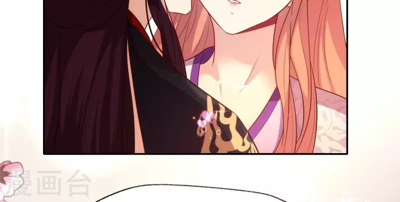 第199话 秦酒的深情告白(1/2)-第204话