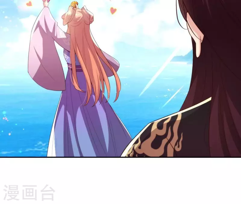 第199话 秦酒的深情告白(1/2)-第204话