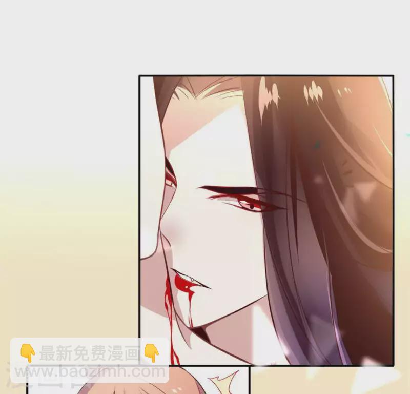 第3话 我是谁？我在哪儿？(1/2)-第8话