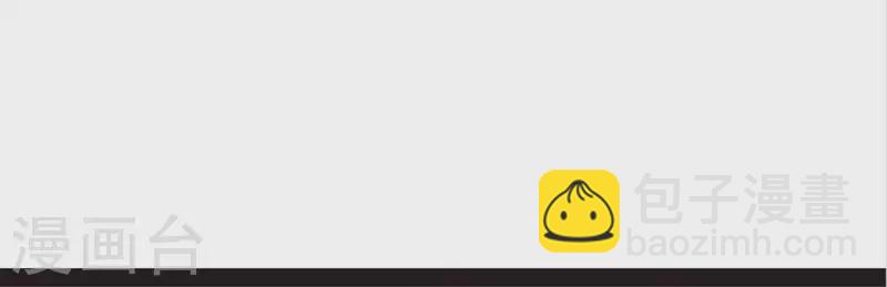 第3话 我是谁？我在哪儿？(1/2)-第8话