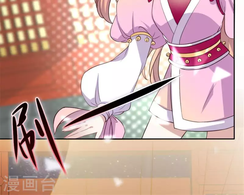 第3话 我是谁？我在哪儿？(1/2)-第8话