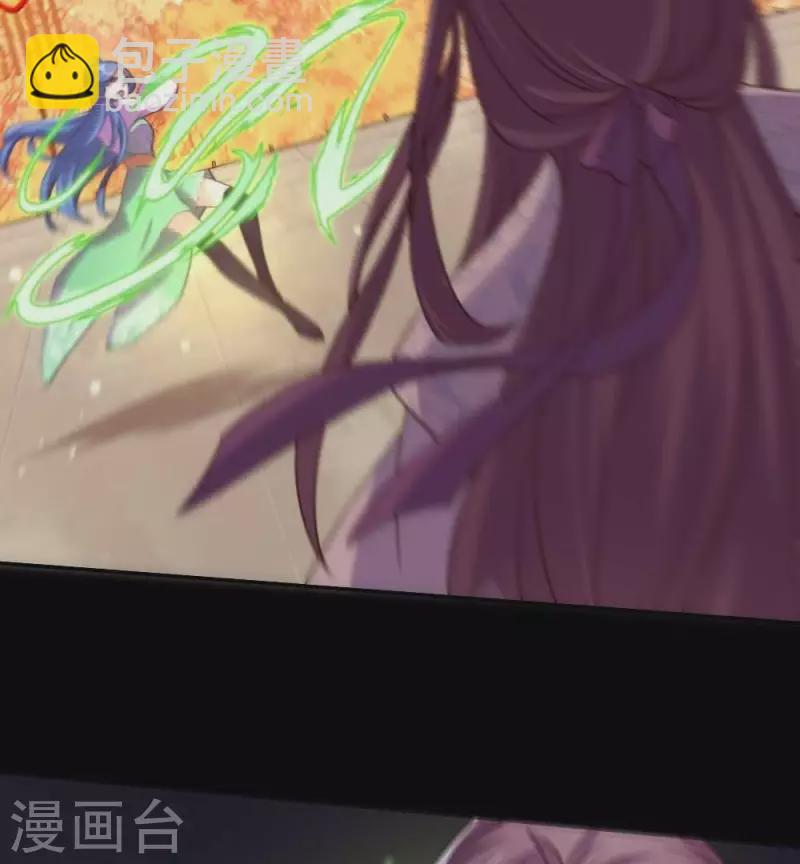 第21话 七堂主是个吃货呀-第26话