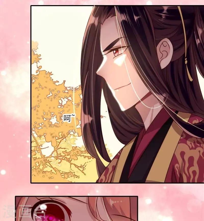 第21话 七堂主是个吃货呀-第26话