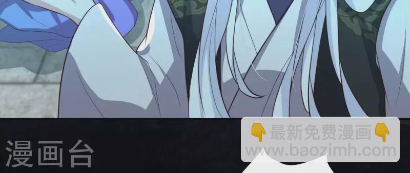 第201话 被掳走还搜身-第206话