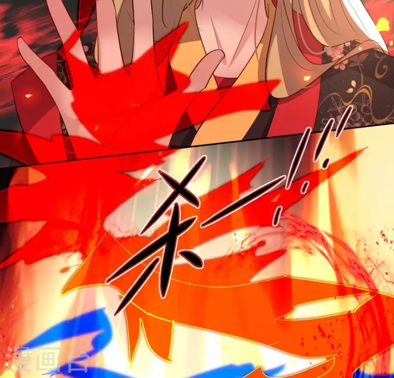 第210话 让人呆傻的真相-第216话