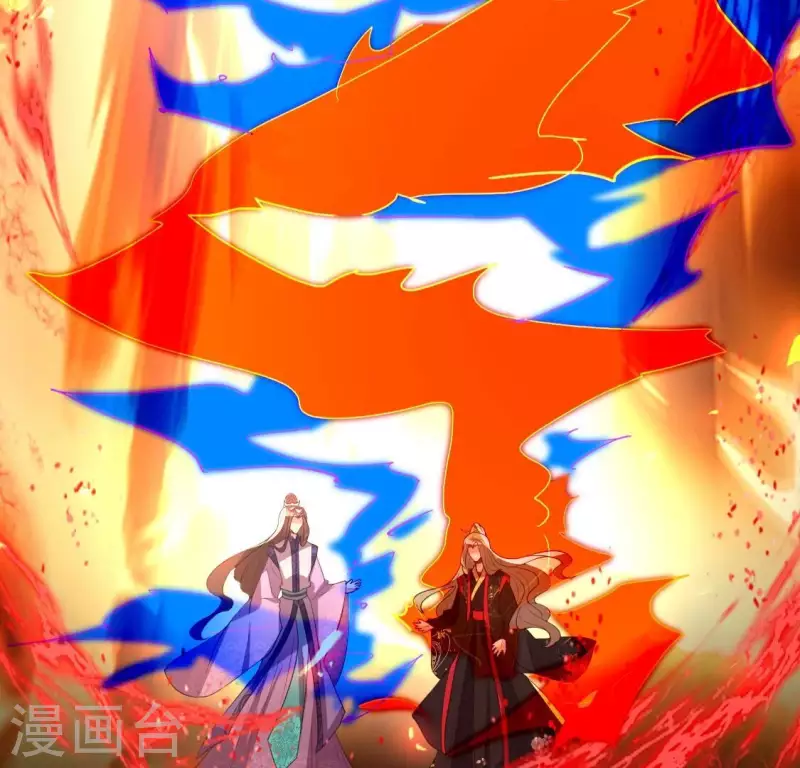 第210话 让人呆傻的真相-第216话