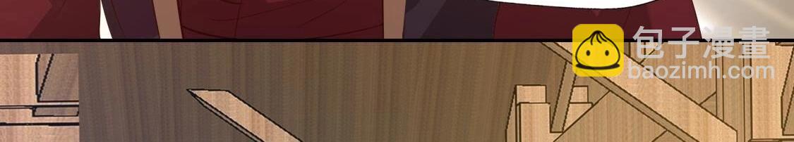 208 再见(1/3)-第210话