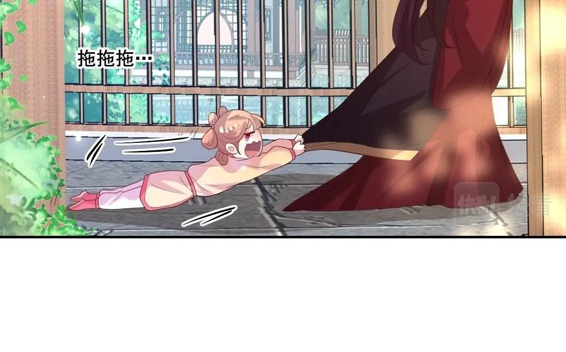 208 再见(1/3)-第210话