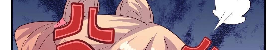 208 再见(1/3)-第210话