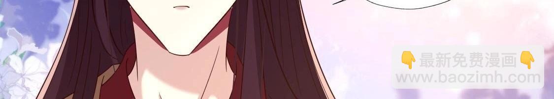 208 再见(1/3)-第210话