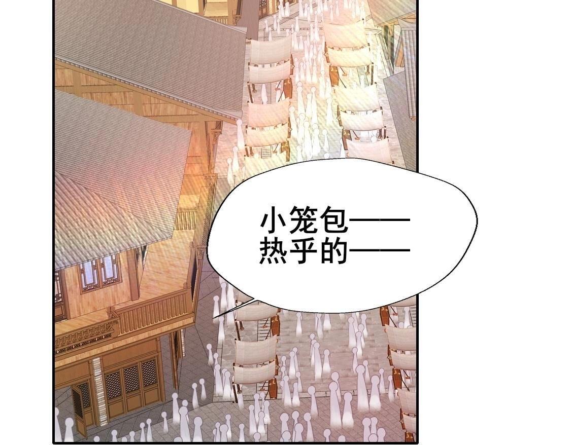 208 再见(1/3)-第210话