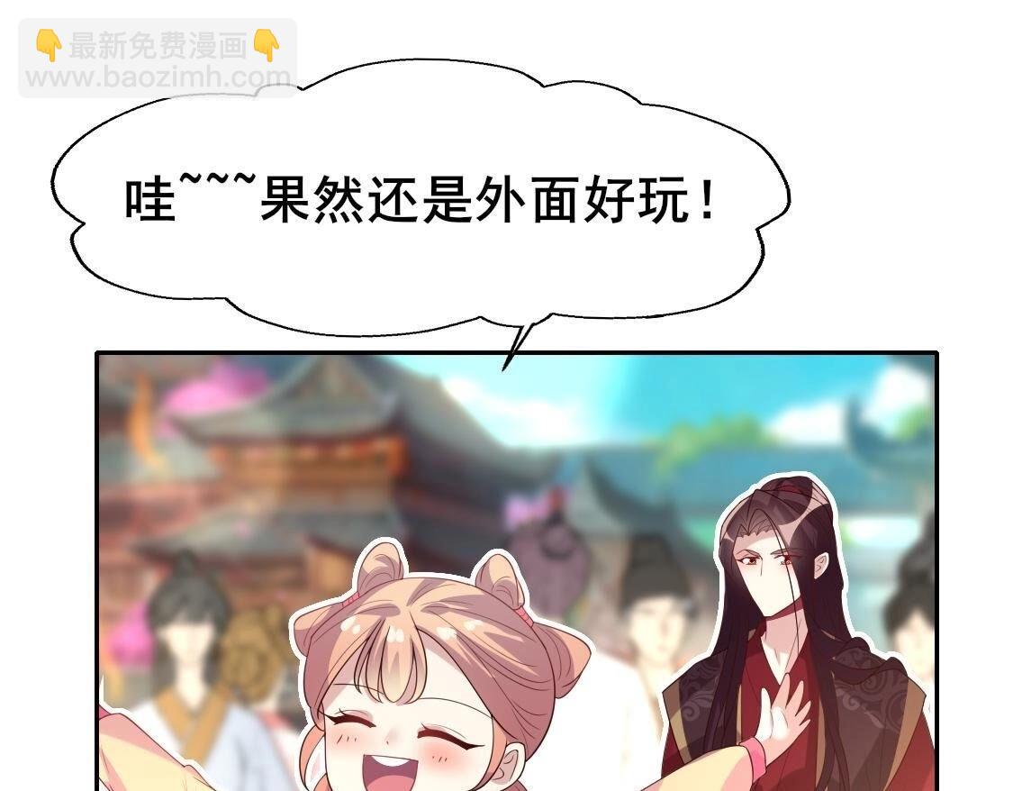 208 再见(1/3)-第210话