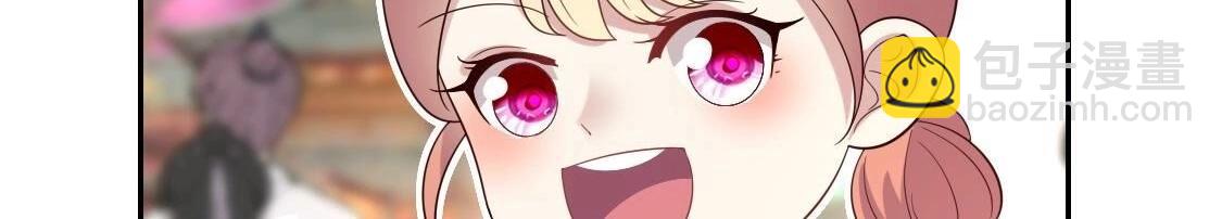 208 再见(1/3)-第210话