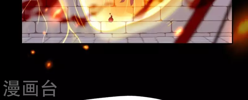 第212话 为哥哥献上一切-第218话