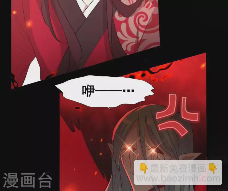 第214话 玩弄(1/2)-第220话