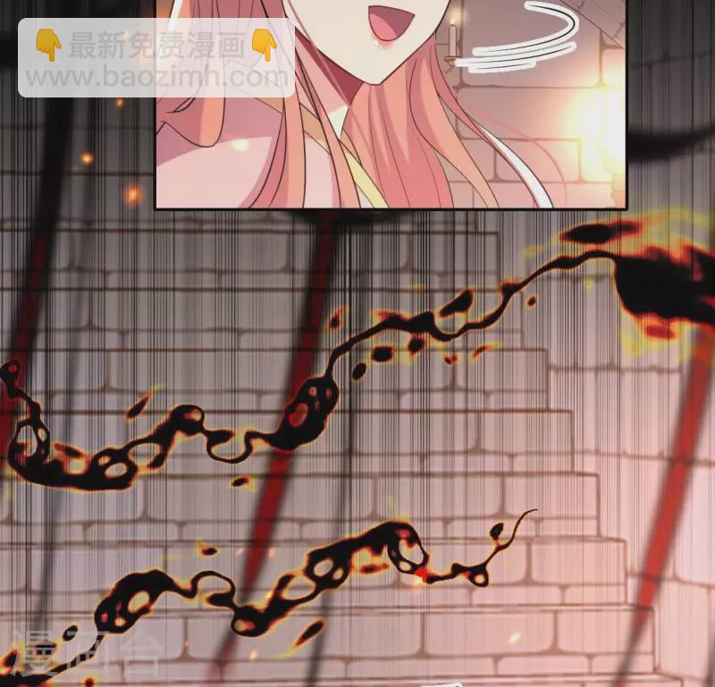 第214话 玩弄(1/2)-第220话