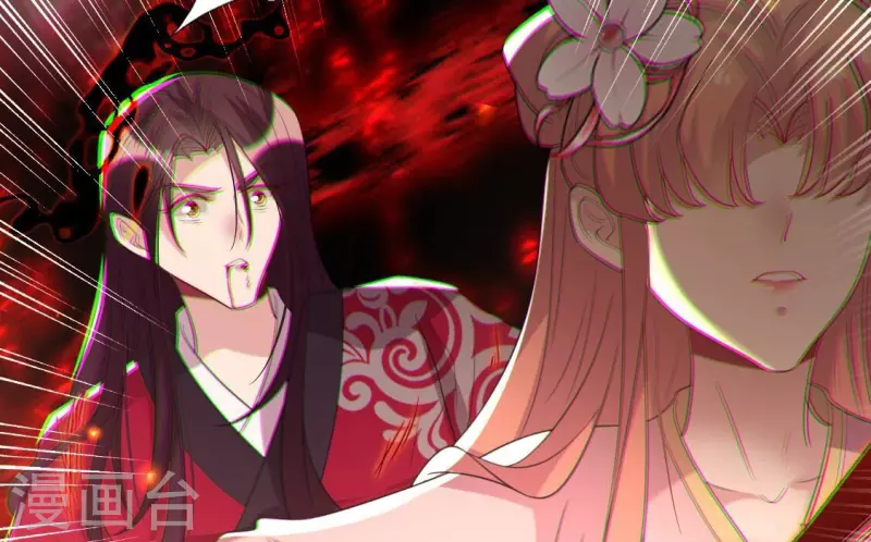 第214话 玩弄(1/2)-第220话