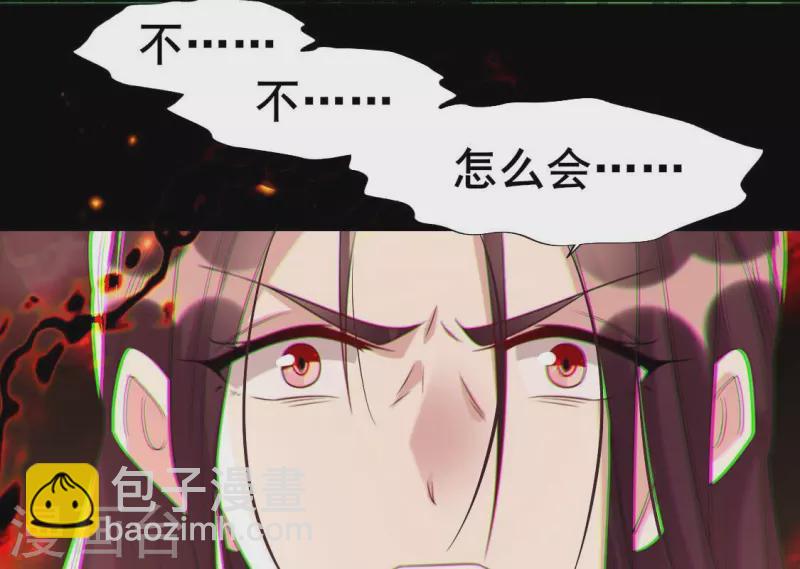 第214话 玩弄(1/2)-第220话