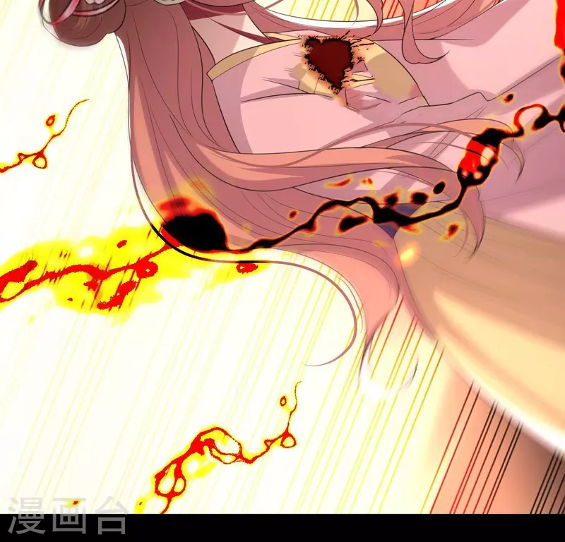 第214话 玩弄(1/2)-第220话